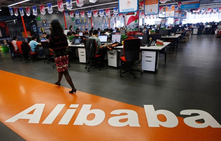 Офис Alibaba в КНР