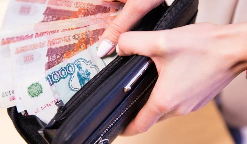 оплата наличными