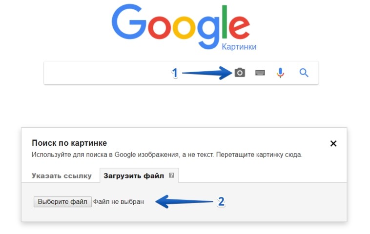 поиск фото с алиэкспресс